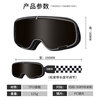C-RIDING Retro Motorcycle Goggles Cruise Motorcycle Anti-Sand Cycling Helmet Goggles Can Wear Myopic Glasses Pedal Commuting Black Frame Silver-plated Lenses