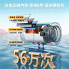 Meiling electric water heater 60 liters replacement-free magnesium rod government subsidy 20% first-class energy efficiency household energy-saving storage water heater 2200W fast heating computer digital display warranty 8 years 560G