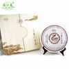 Lijiang Spring Guangxi Lijiang Spring Black Tea Longsheng Liubao Tea Yunding Longji Tea 800g gift box 1*800g