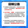 Beware of scams: Maoyan Movie Card, Mao Enjoy Card, Gift Card, 100 Yuan Electronic Card Code Shopping Card