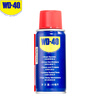 WD-40 rust removal, lubrication, dehumidification and anti-rust agent, screw loosening agent, wd40 anti-rust oil, electrical appliance cleaning and oil stain remover, lubricating oil maintenance WD-40 rust remover 40ml (single bottle)