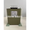 Su Rong Electric BSMJ0.45/0.48-10/15/18/20/25/30/40-3 parallel power capacitor 0.45-60-3
