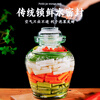Ji'anxi glass pickle jar sealed round mouth pickle jar glass wine bottle pickle jar 10 catties package plus long chopsticks