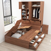 Pingziji small apartment tatami bed combination set high box storage drawer bed bedroom furniture ENF grade paint-free board customization embossed walnut color 1.5m tatami + standing cabinet + bedside