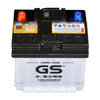 GS Battery Toyota Original Corolla Dual Engine Leiling Rongfang New Energy Hybrid Battery 12V45AH 345LN1-45(295)