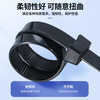 Tianyi Self-locking Nylon Cable Tie Cable Management Tie Host Installation Gardening Cable Desktop Cable Management Wire Bundling Tie Black 3.6*300mm 1kg