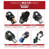 Jingsenzhen hydraulic oil pump motor unit PV2R1+3KW5.5KW hydraulic pump assembly inner shaft motor hydraulic station accessories 7.5W inner shaft motor (oil pump separately +)