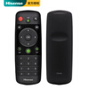 Hisense original TV remote control CN3A56 Universal CN3B12 CN3F12 LED32/42/55EC290N LED42EC590UN LED55K380U LED48K220 CN3F12 sent to CN3A56 original factory
