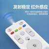 Suitable for Haier TV universal remote control smart 4K LCD universal universal original version HTR-A07/A07M/A07B htr-u15/u16a