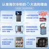 Haier 100 liter single temperature -40 small freezer household commercial refrigerator freezer dual-use freezer Jingdong self-operated small refrigerator BC/BD-100GHEPSD9D trade-in