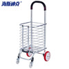Hasdick Folding Shopping Cart Aluminum Cart Luggage Portable Trailer 4 Wheels HKCX-522