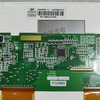 Innolux original 7-inch AT070TN83 V.1/V1 AT070TN84 Shenzhen spot can be equipped with touch driver board driver board