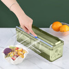 JCZS German cling film cutter food grade PE three-in-one kitchen household large roll special box commercial tear-free edible thickened cutting box food grade PE material