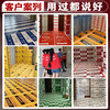 Guzhangmen floor decoration protective film, mulch film, decoration floor tiles, ceramic tiles, wood floor protective film, protective pad, five-layer thickened bright film, huge thick five-layer bright film alloy, EV cotton 4.0mm 140 square meters, free enough tape + cutter