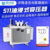 S13 S11-400/630kva oil-immersed transformer copper aluminum 10kv high voltage three-phase power transformer 35kv S11-100kva