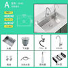 Runhuanian 304 stainless steel sink kitchen sink handmade basin sink household thickened large single-slot double-slot dishwasher affordable package hot and cold round faucet set single slot appearance size 65*45CM