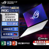 Subsidy of 2,000 yuan for Magic 14air 5080 graphics card 5070Ti ASUS 16air laptop RTX5070Ti Magic 14Air Ryzen A19X370/2. 2TB solid state drive 32GB