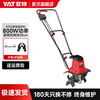 YAT plug-in rotary tiller, micro tiller, garden flower orchard, small household tillage, weeding and scarifier, plug-in wire 800 watts, 4 blades + 10 meters of wire