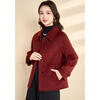 Kebel high-end national style wool coat for women 2025 new autumn and winter double-sided woolen temperament slim and small coat M