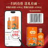 Produced by Wuliang Luzhou Wuliangye Yibin General Factory, Bainiaozhaofeng Liquor Luxury Flavor Wedding New Year Gift Box Drink 52% 500mL 1 Bottle Lancaifeng Tasting Pack