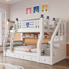 Tuoji full solid wood bunk bed, multifunctional bed, double bunk bed, children's two-story bunk bed, household adult bunk bed, ladder type + bookshelf + drawer + mattress * 2, mattress top 120 bottom 140 * length 190 | bed 130 bottom 150