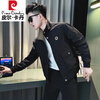 Pierre Cardin Work Jacket Men's High-end Handsome Short Jacket Men's 2025 New Men's Casual Spring and Autumn Top Black Cotton Warm L Recommended 115-130 catties