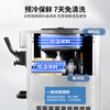 Donper Soft Ice Cream Machine Commercial Ice Cream Machine Cone Machine Ice Cream Powder Popsicle Machine Fully Automatic Milk Tea Shop Vertical Ice Cream Machine Commercial Ice Cream Machine Dual System 39L High Temperature Resistance/Low Noise/Fresh Preservation/Thawing