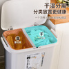 Tianshu Kitchen Trash Can Tall No-Bend Household Covered Deodorant Double-layer Kitchen Waste Dry and Wet Separation Japanese Extra Large Capacity Three-layer Single Inner Bucket Export Model 42L
