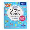 Sophie SOFY Japan imported easy-to-push long catheter built-in Sophie tampon soft stick long-lasting absorption ordinary quantity 34 pieces
