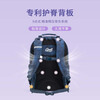 Gmt for kids school bag junior high school students large capacity backpack 4-6 grade spine protection backpack male middle school with belt blue