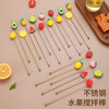 Stainless Steel Stirring Stick Creative Silicone Fruit Coffee Stirring Spoon Cocktail Bar Stirring Stick Fruit Stirring Stick 1 Random Style