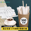 Ogilvy Disposable Coffee Stirring Sticks 500 Wooden Coffee Stirring Sticks 14cm Individually Packaged and Portable