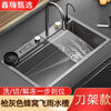 JOMOO King Sanitary Ware Feiyu Waterfall Large Single Slot SUS304 Stainless Steel Thickened Handmade Vegetable Basin Kitchen Sink Home 65X45 Sink Boundary Ceiling Knife Holder Nano Factory Low Configuration Bare Sink + Faucet