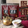 Youkang Tai'anhua black tea loose tea black tea Hunan Anhua authentic matching tea Tianjian Fu brick tea hundred liang lotus fragrance black 5 bags * 100 grams, a total of 1 catties, electric kettle included