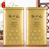 Zhang Yiyuan Tea Special Jasmine Tea Eight Cultivated Jasmine Golden Bucket Two Cans 400g (200g*2) Gift Gold Bucket*2 (With Handbag)