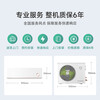 Xiaomi (MI) air conditioner Mijia 2HP/3HP giant power-saving Pro vertical cabinet machine with large air outlet, soft air, fresh air, natural wind, fast cooling and heating, frequency conversion, household low noise, intelligent interconnection, self-cleaning, 3 HP, level 2 energy efficiency, gold-plated model, natural wind feeling, large hanging machine