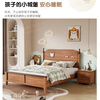 Fruit wood style children's bed solid wood for boys and girls 1.35m single bed 1.2m solid wood bed 1.5m imported golden sandalwood single bed + 10cm natural antibacterial coconut palm mat 120*200cm standard silent bed board