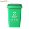 Supercloud (Shu Kou) Outdoor Trash Can Large Outdoor Sanitation Trash Can with Cover and Wheels Industrial Property Commercial Large Plastic Classification Trash Can 50L Extra Thick Type - Kitchen Waste