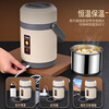 Lebo buckle insulated lunch box 24-hour extra long rechargeable heating office worker high school student three-layer rice bucket pot stainless steel plug-in insulation + insulation bag + plug cord 3 layers 2L