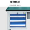 Huizhen anti-static workbench, maintenance table, inspection table, packing table, tool table 1500*750*1720mmHV371