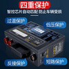 Xenon Electric car emergency starting power supply 12v24v diesel general truck truck strong start electric treasure rescue special multi-functional ignition artifact