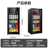 Midea Home Small Freezer 45L/95L Freezer Red Wine Ice Bar Cabinet Fresh Cabinet Living Room Vertical Glass Office Freezer First-Class Energy Saving Bass Smart Wine Cabinet High Cost-Effectiveness Electronic Temperature Control 140L JC-140GEM