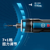 Bosch (BOSCH) electric screwdriver/driver home installation digital repair GO3 17-piece bit set magnetic extension rod