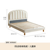 Genji Muyu children's bed girl white princess bed boy simple single bed cream style bedroom home small bed milky white children's bed 1.5*2m