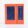 Network cable tester, network tester, engineering rj45 network port battery on-off intelligent check, basic black and white line tester + 9V battery