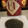 Wu Yutai Tea Bulk Jasmine Tea Highly Broken Silver Pekoe Small Pekoe Longya Maofeng and other strong-flavored new teas Jasmine Beijing flavor small leaves 100g*1 bag