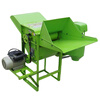 Kezitu 50 household soybean and rapeseed thresher, wheat, soybean, sorghum and sesame multi-functional full-feed thresher, type 50 thresher (without power)