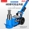 Zhanyao's new horizontal pneumatic jack 50 tons 100t1206030 two-section hydraulic auto repair shop oil pressure 80t gas jack luxury model 60 tons electroplated folding model send for adjustment