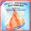 WeiZero high calcium real shrimp crackers 24g children's snack non-fried 0 trans fatty acid