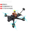 Zhu Xiaobao Time Travel Machine Set Black Crow Pro Top Edition Complete Machine Racing Fancy Long Distance Customized Package Seven-hand Fly ix12 Control Edition Black Crow Pro Top Edition